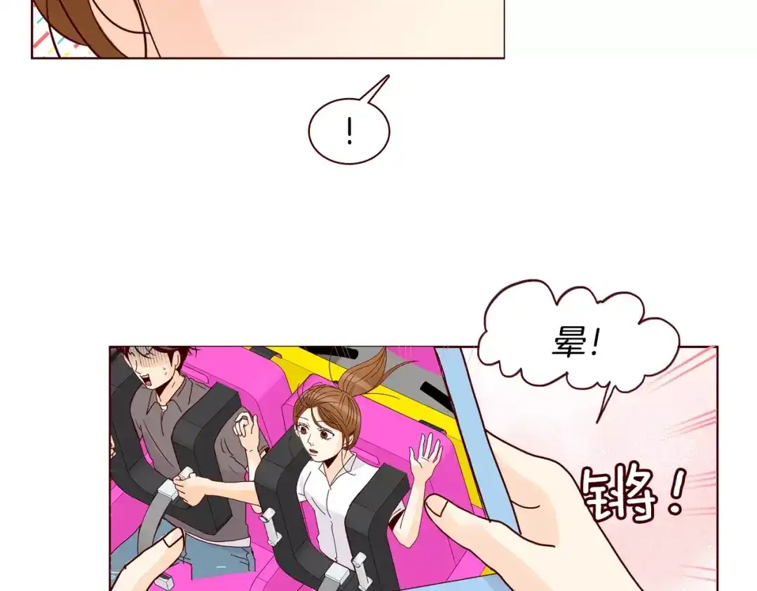 第95页