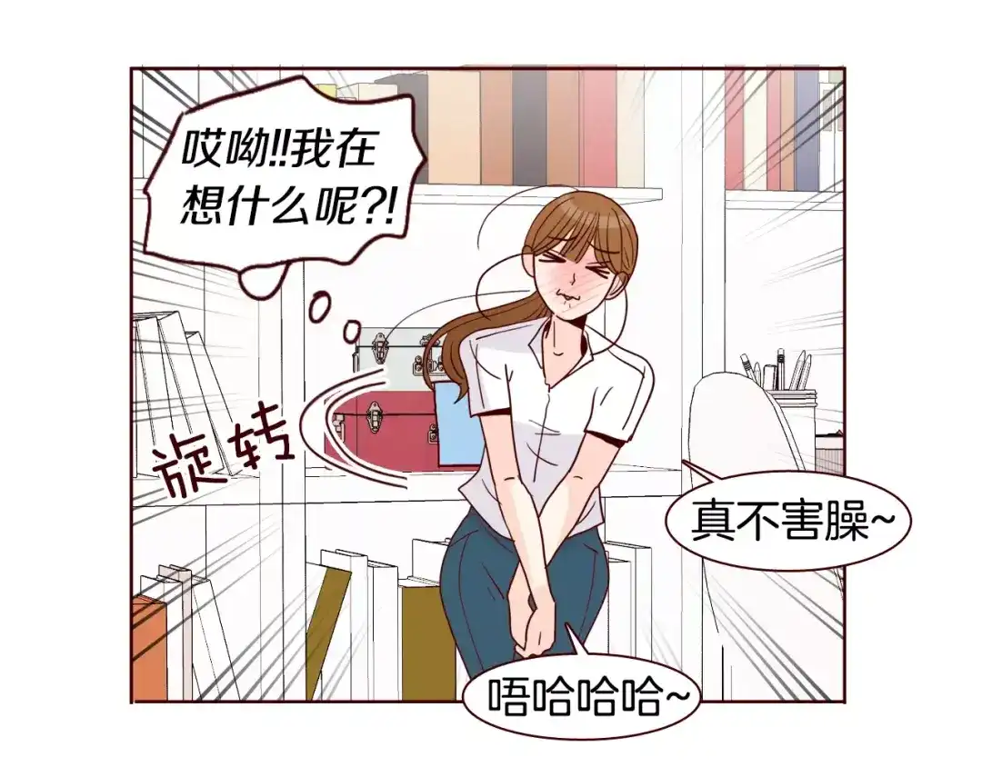 第105页