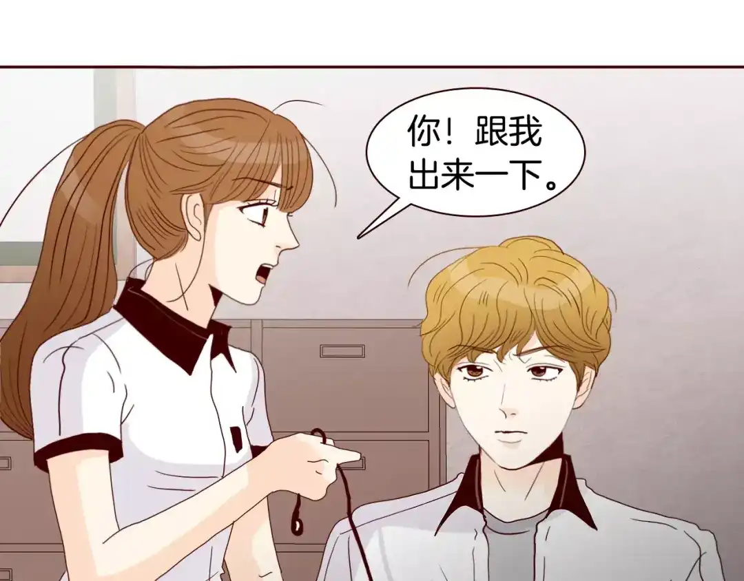 第108页