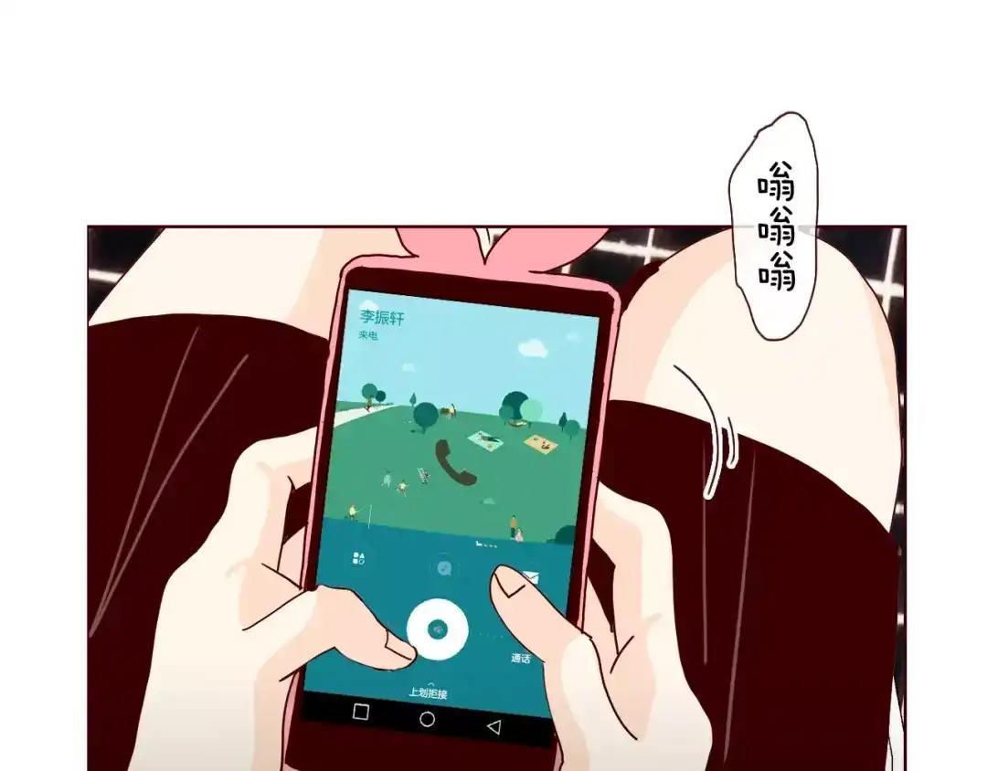 第101页