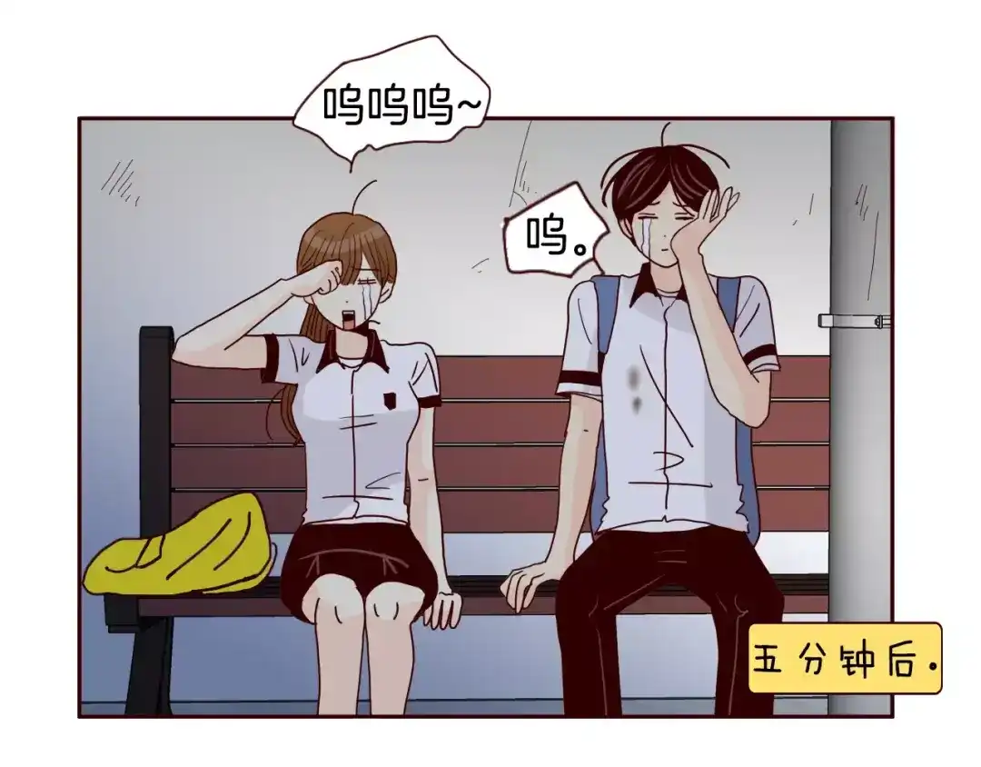 第80页