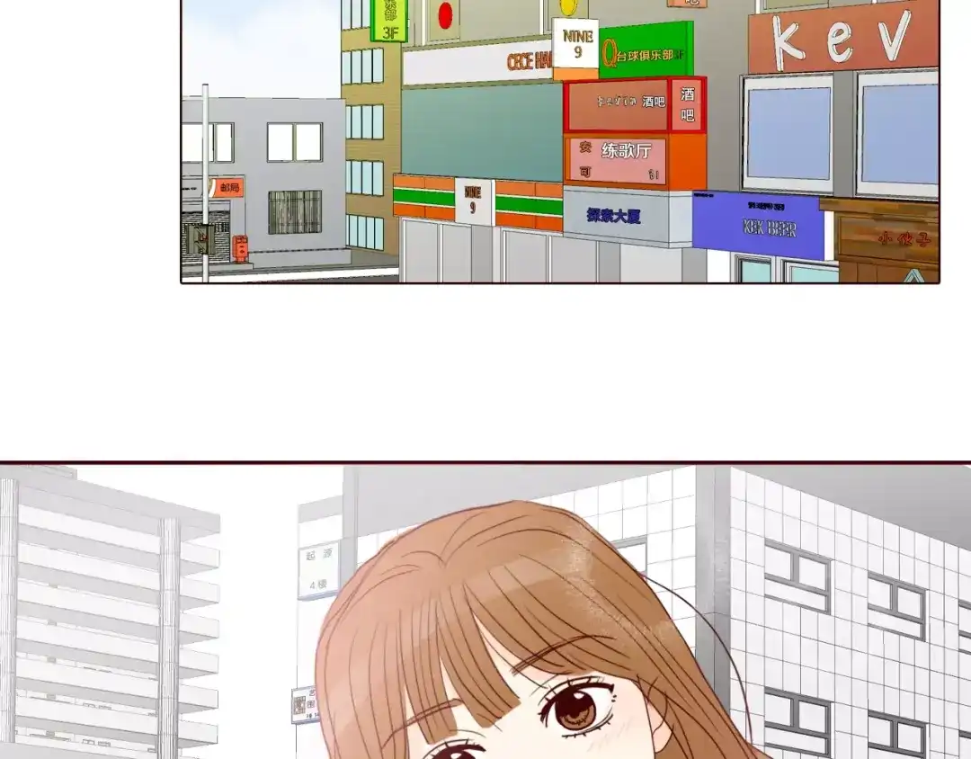 第107页