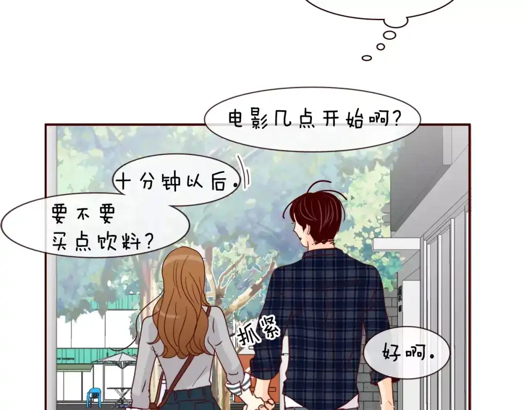 第128页