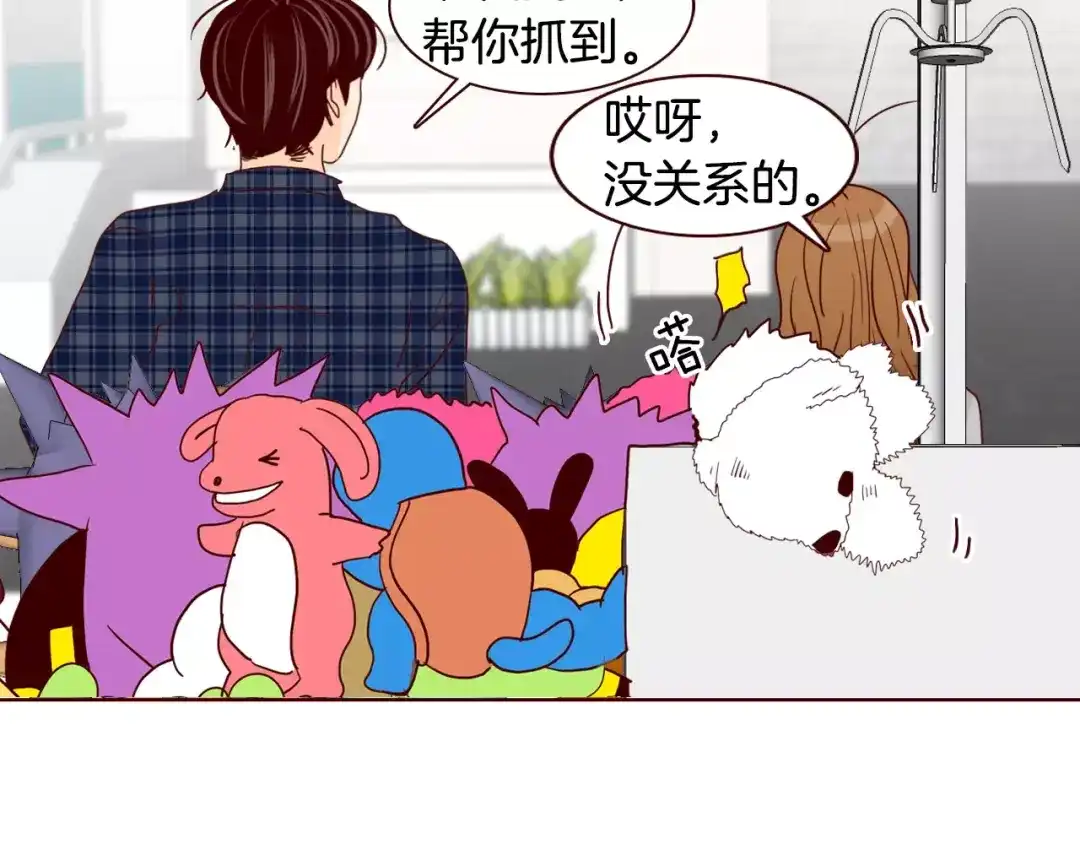 第101页