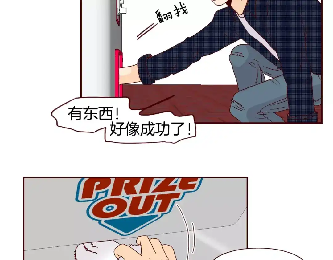 第108页