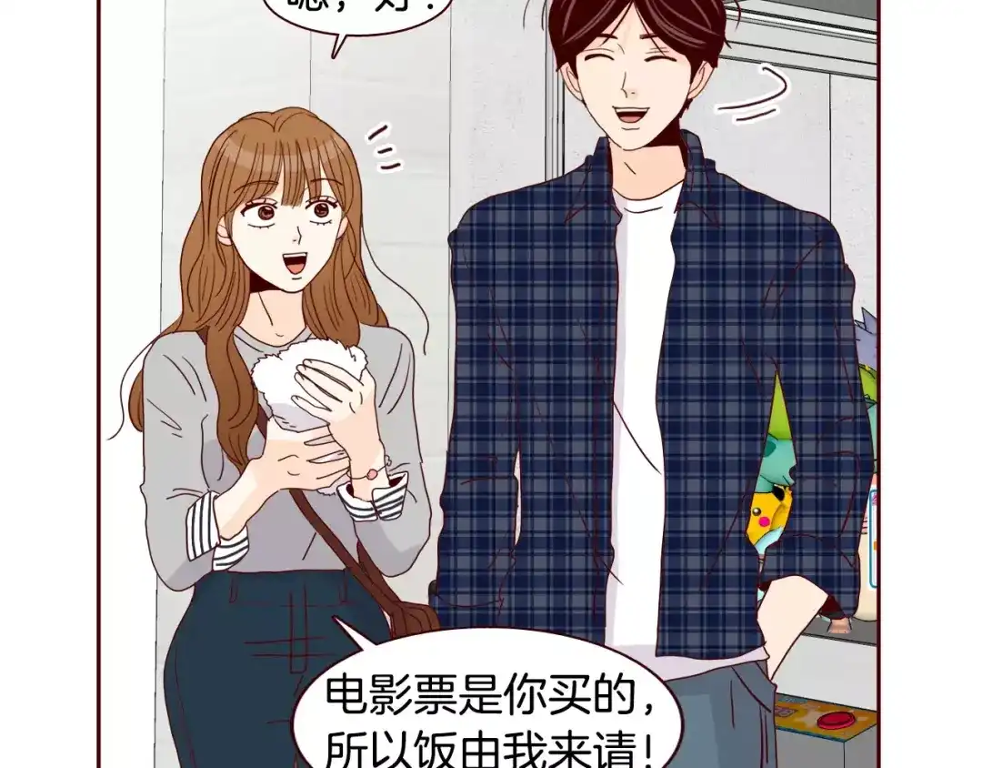 第117页