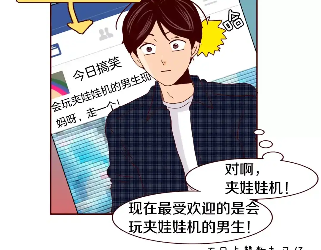 第58页