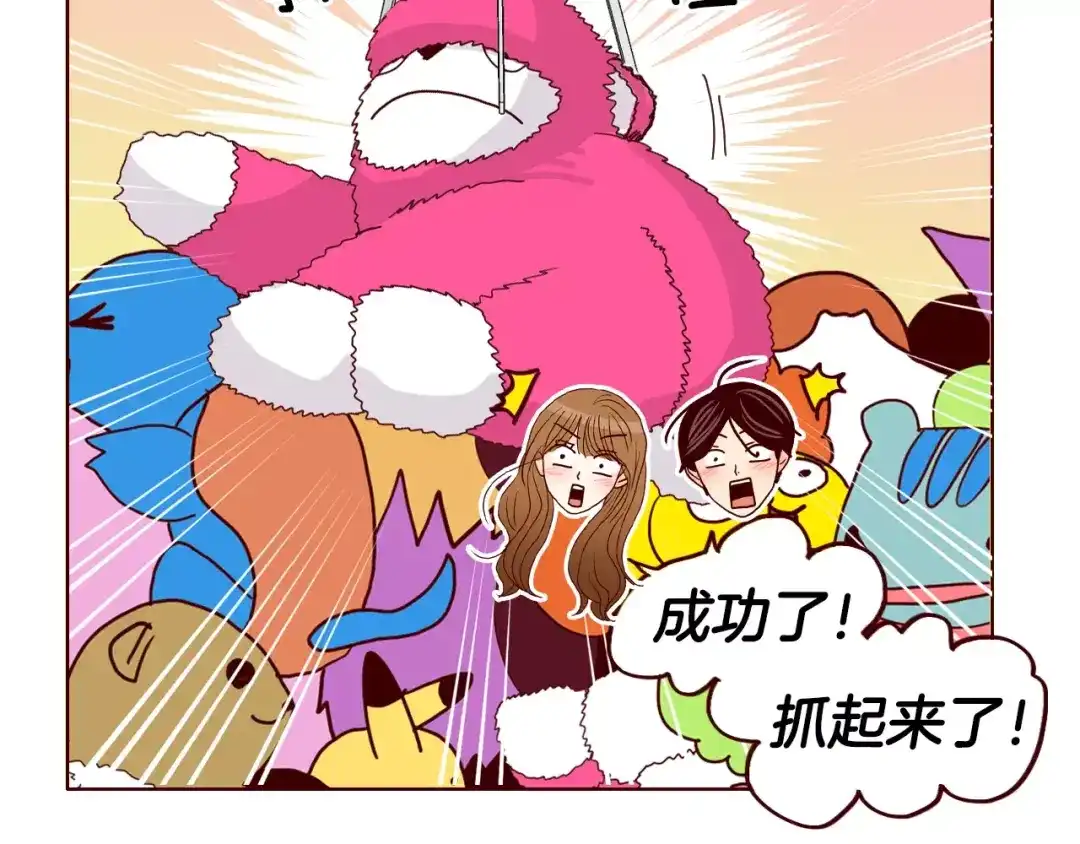 第95页