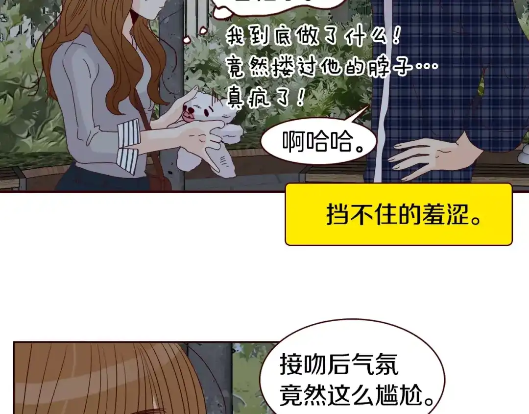 第121页