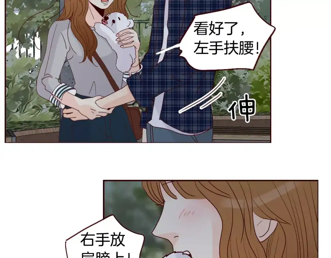 第83页