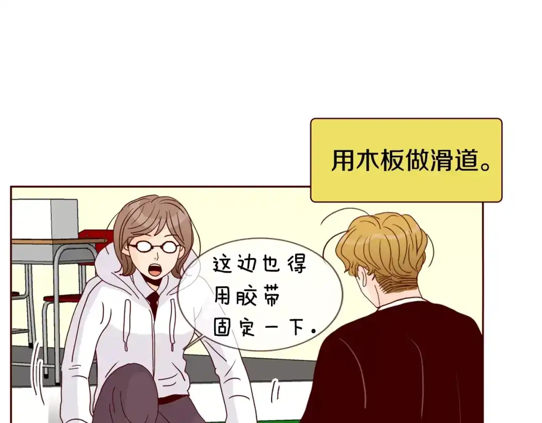 第104页
