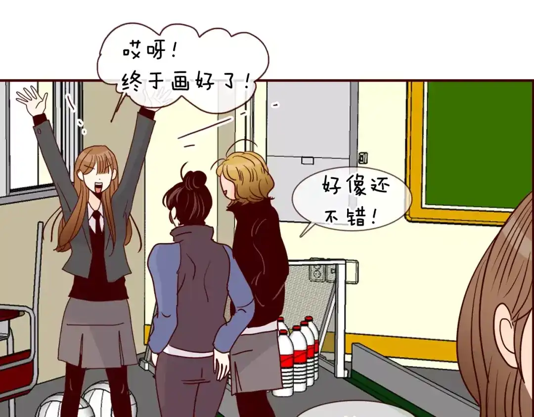 第111页