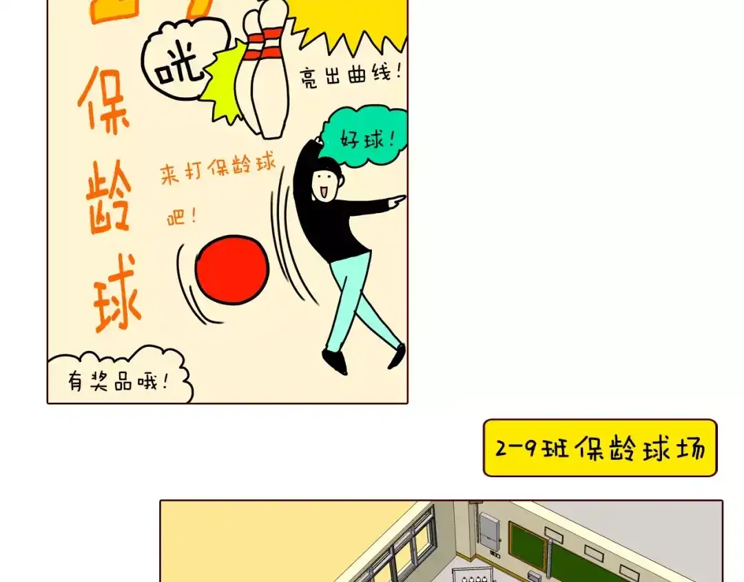 第127页