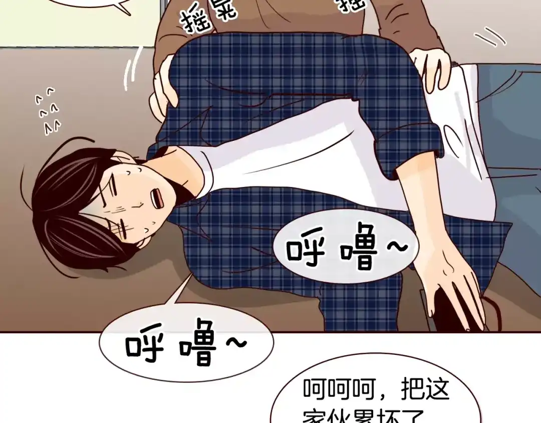 第47页