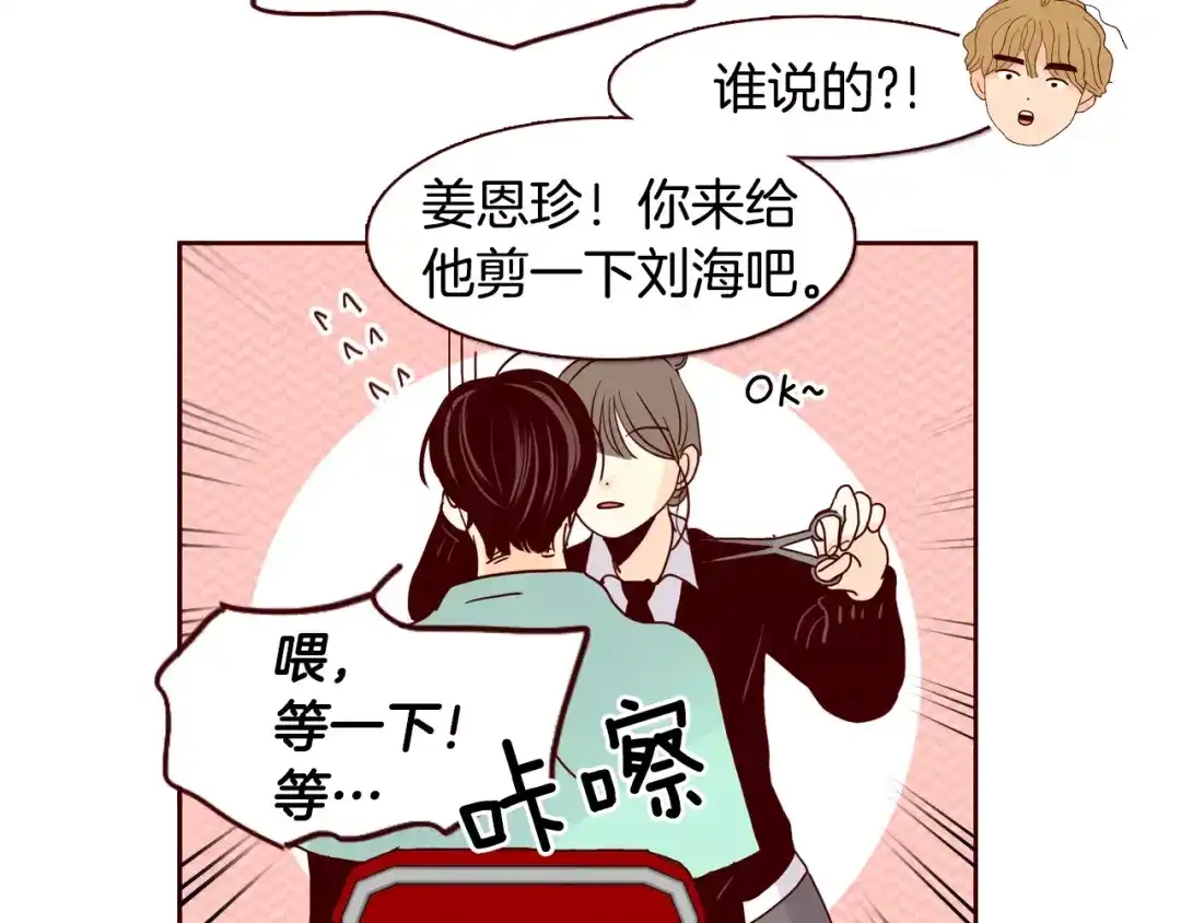 第118页