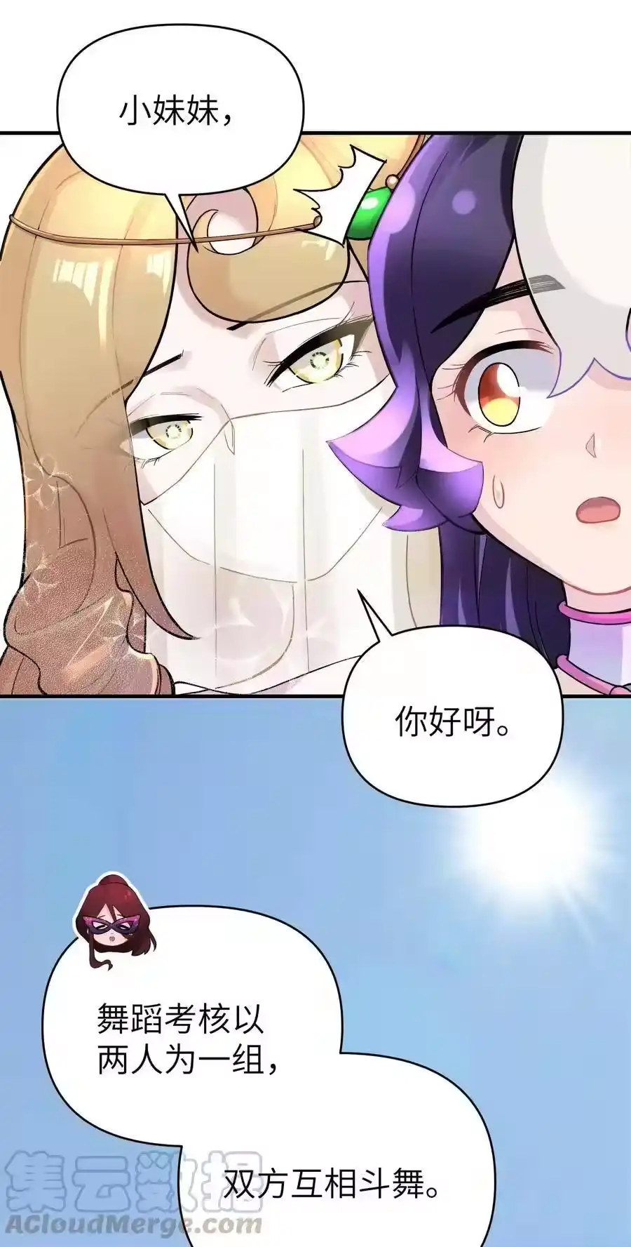 第64页