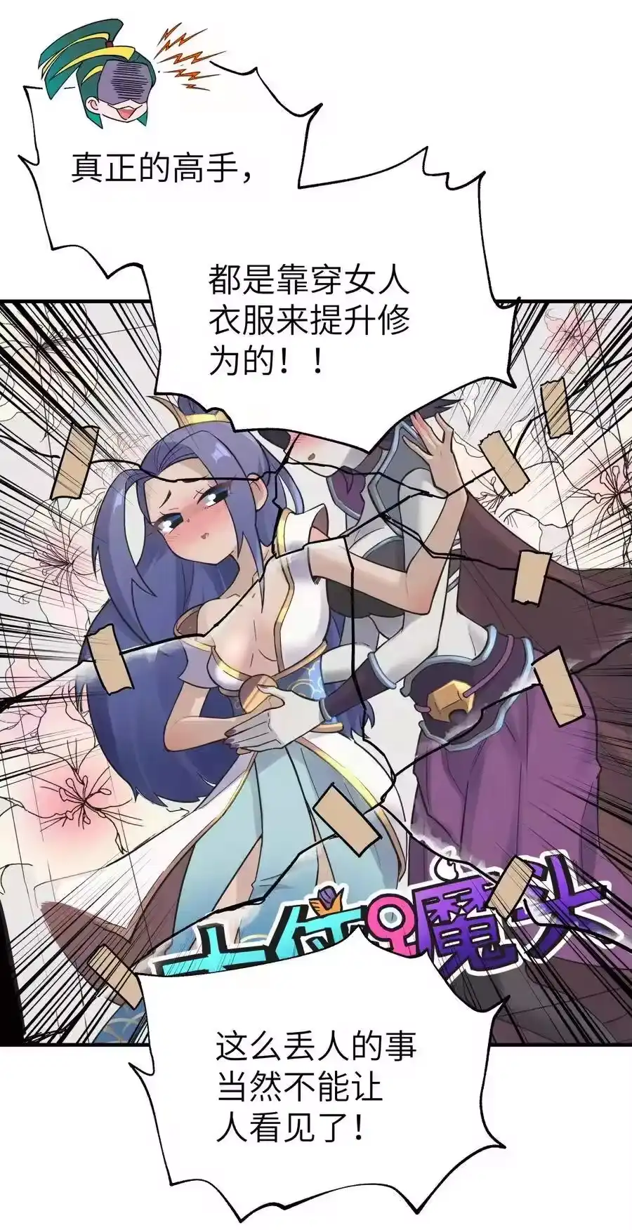 第56页