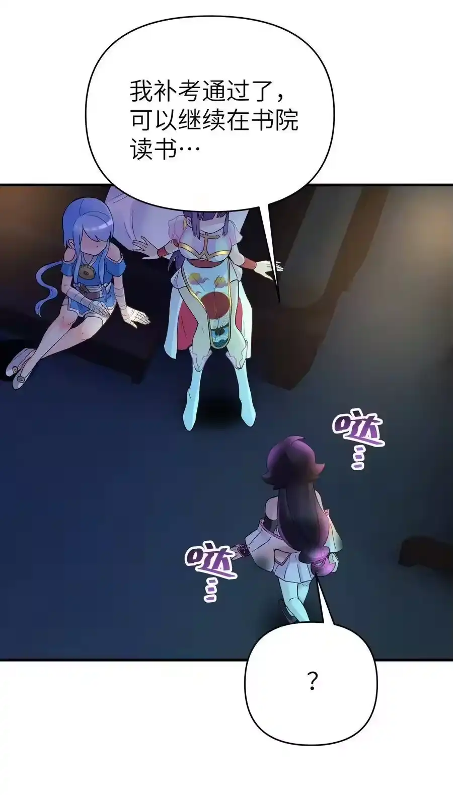 第63页