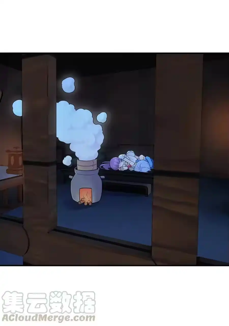第70页