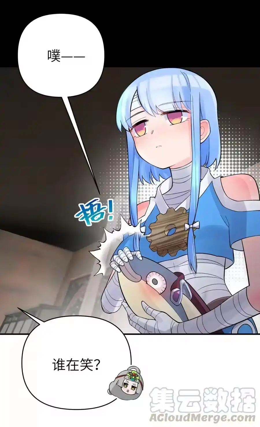 第46页