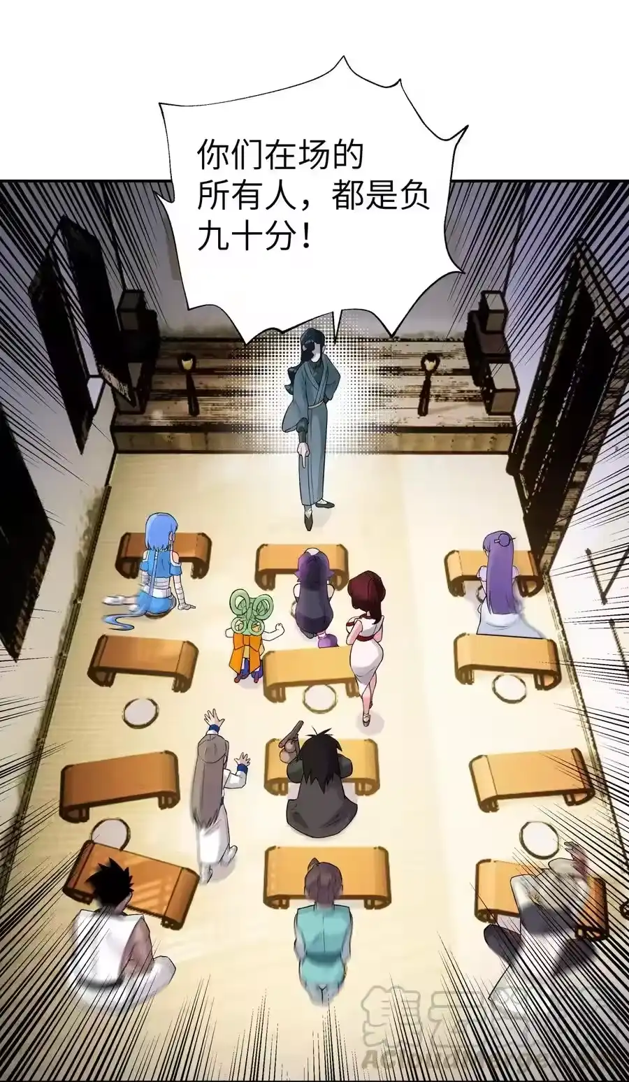 第49页