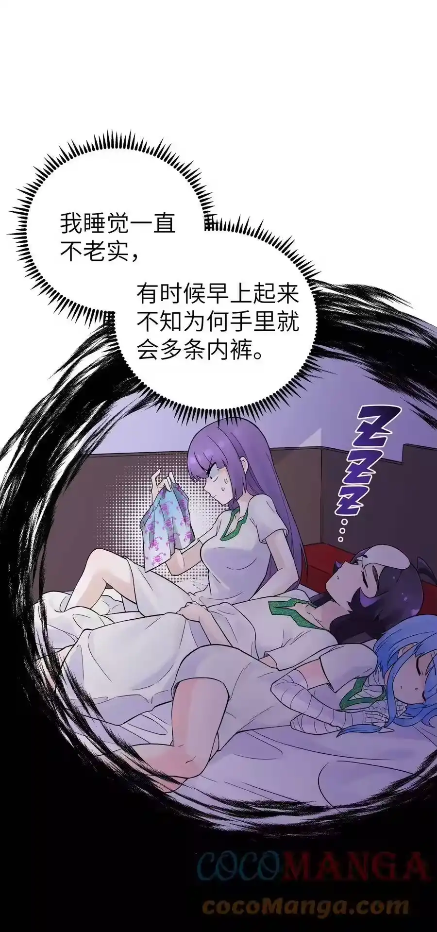 第64页