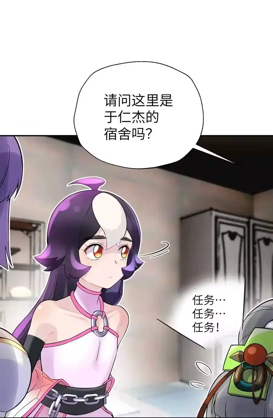 第45页