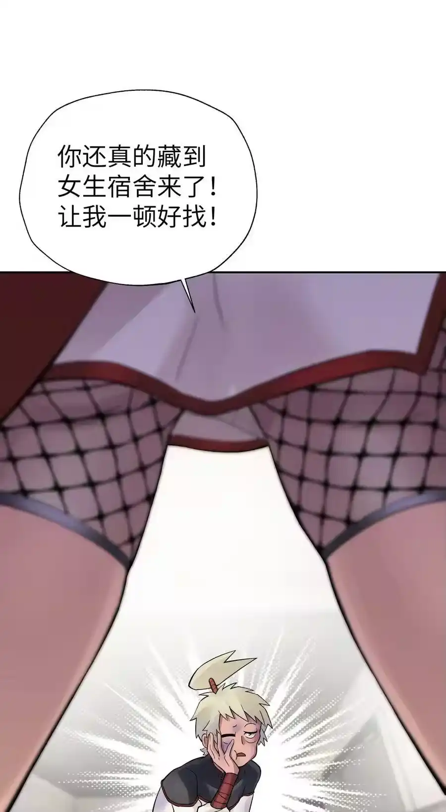 第57页