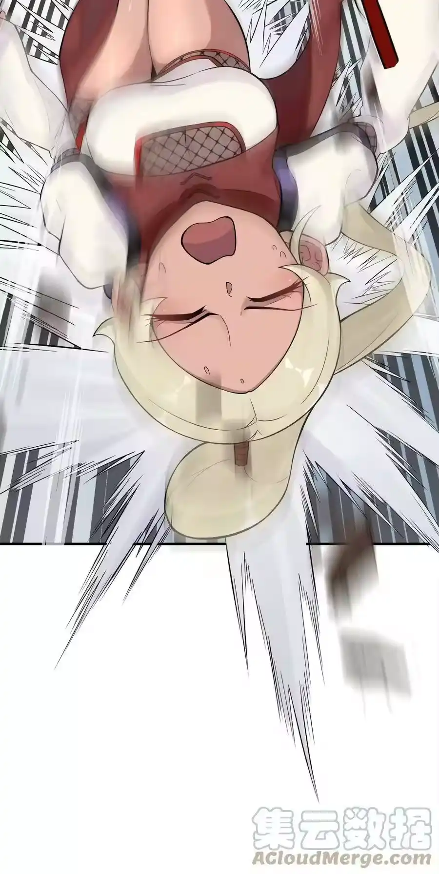 第67页