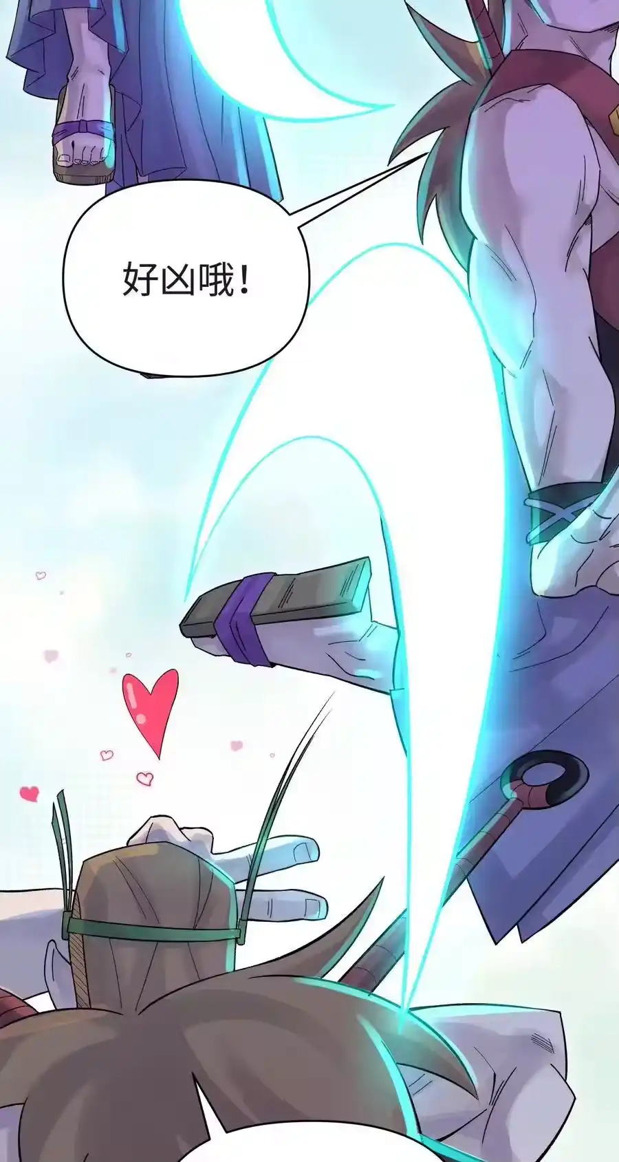 第62页
