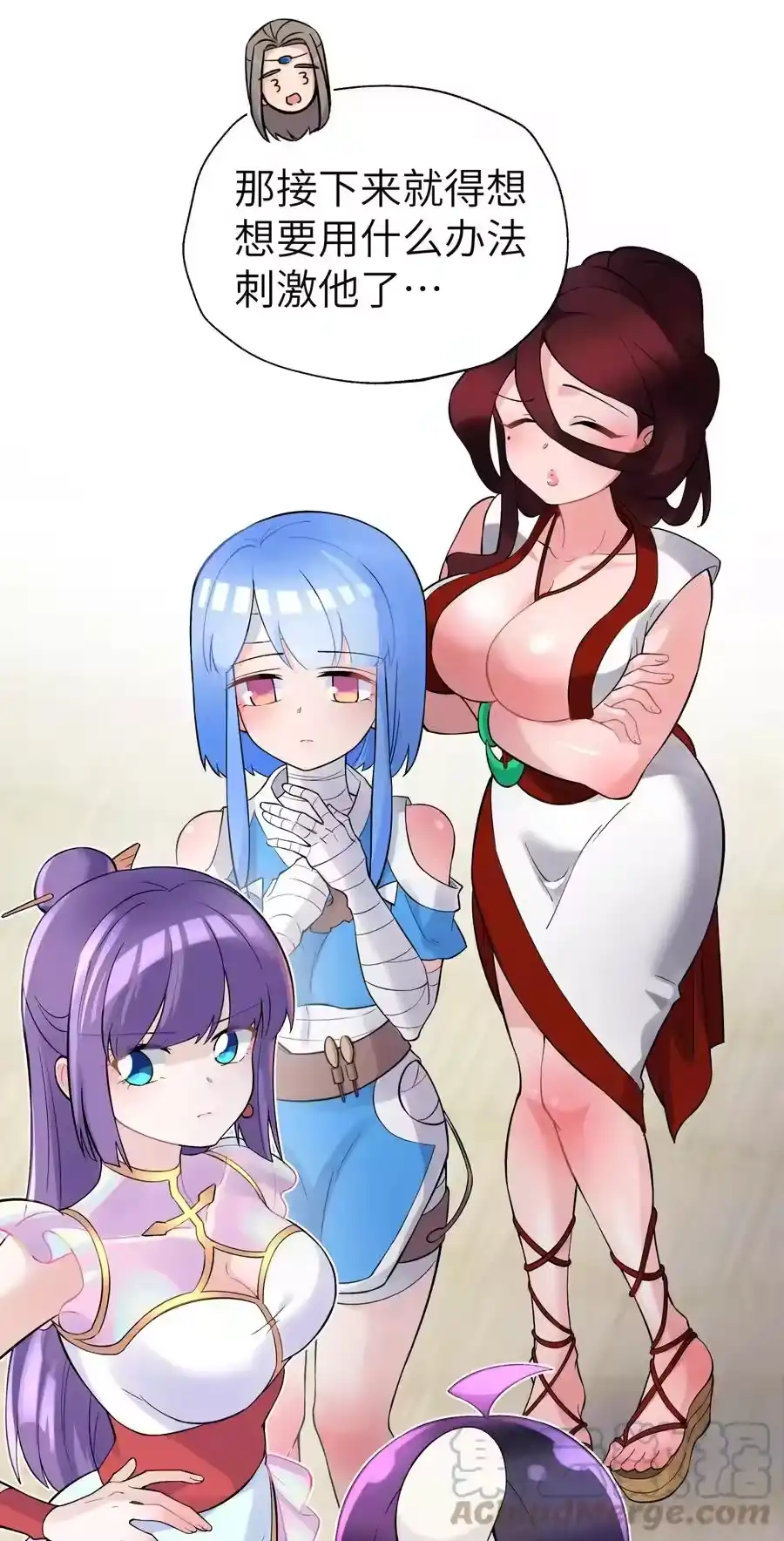 第76页