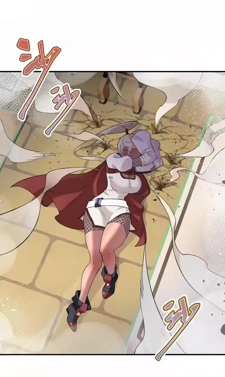 第53页