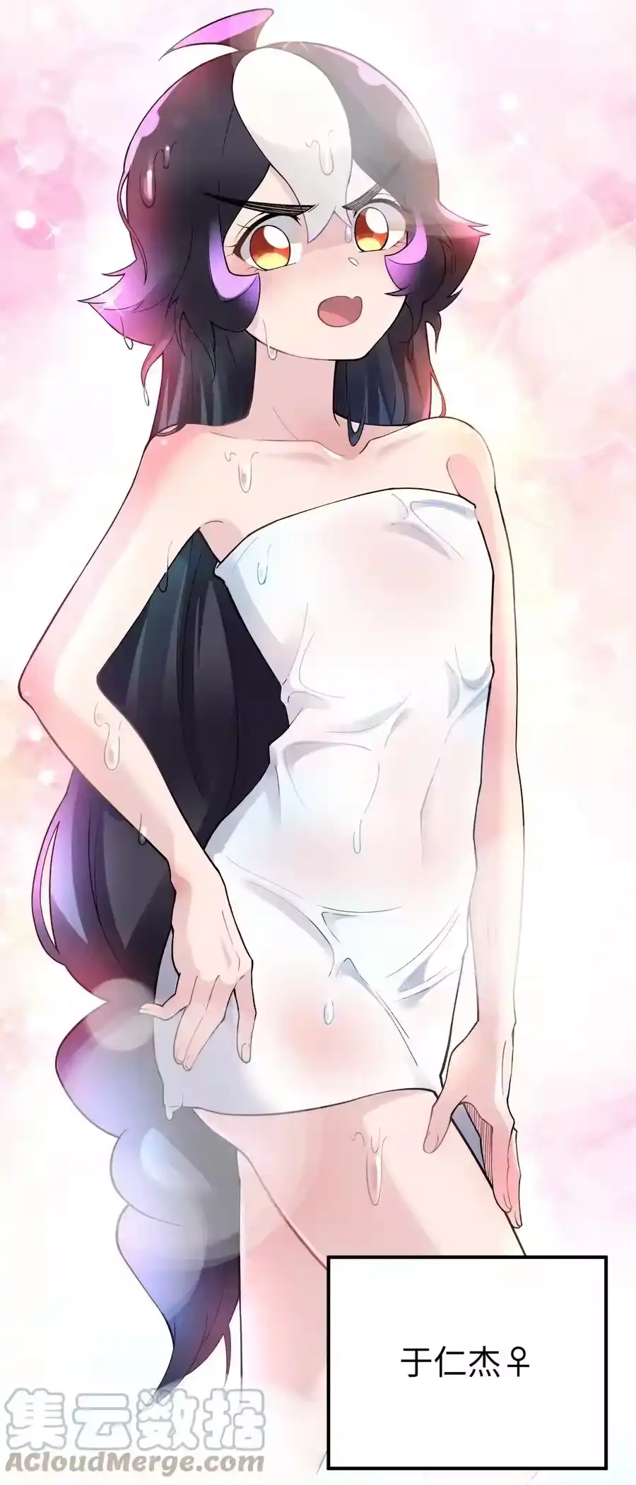 第58页