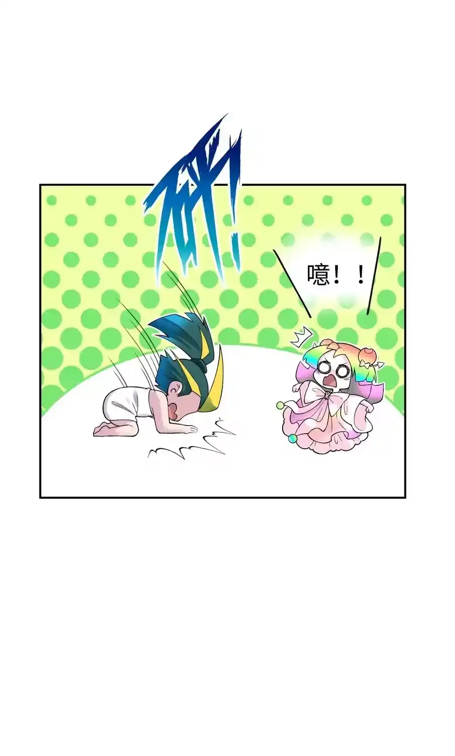 第75页