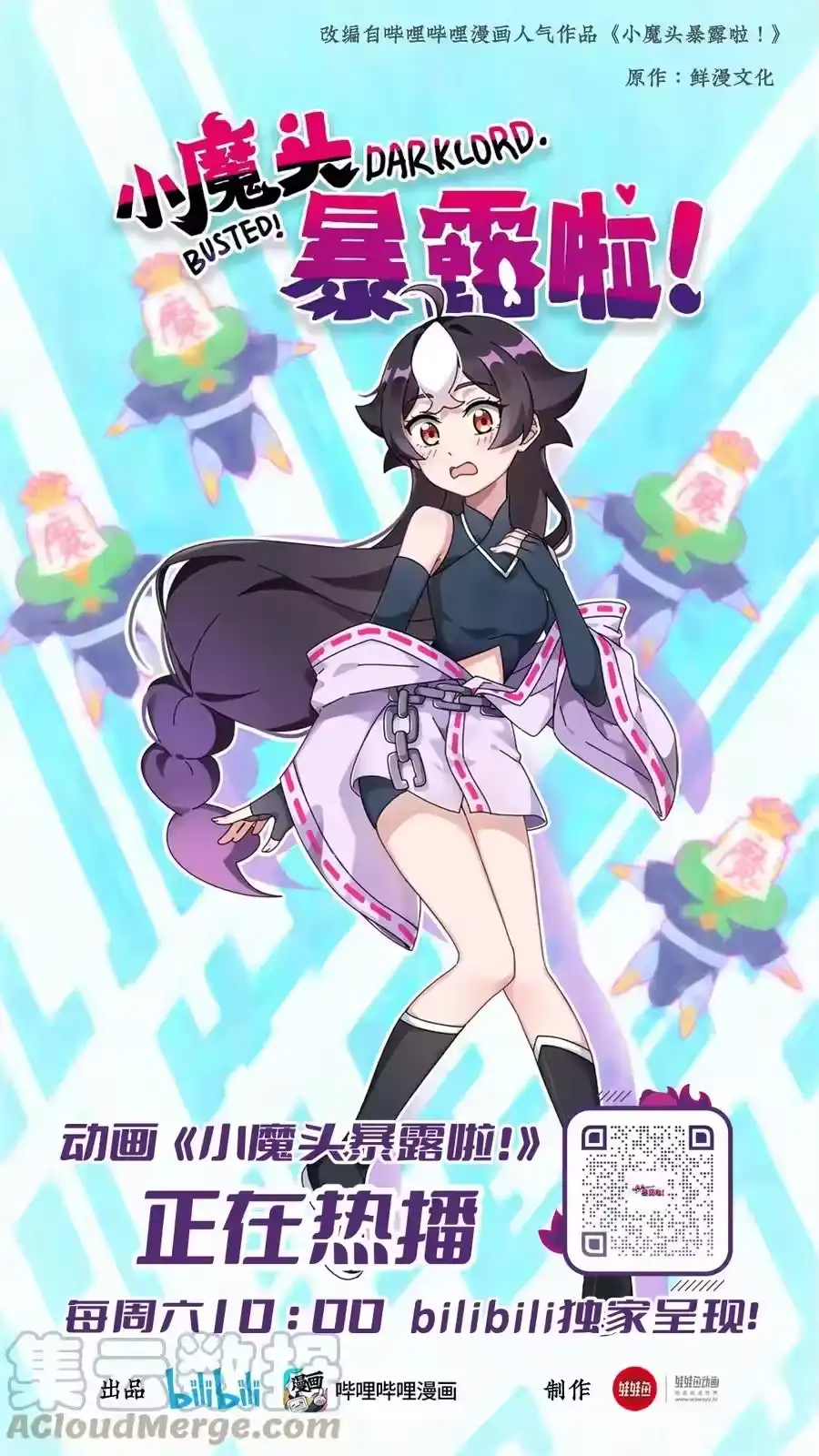 第91页