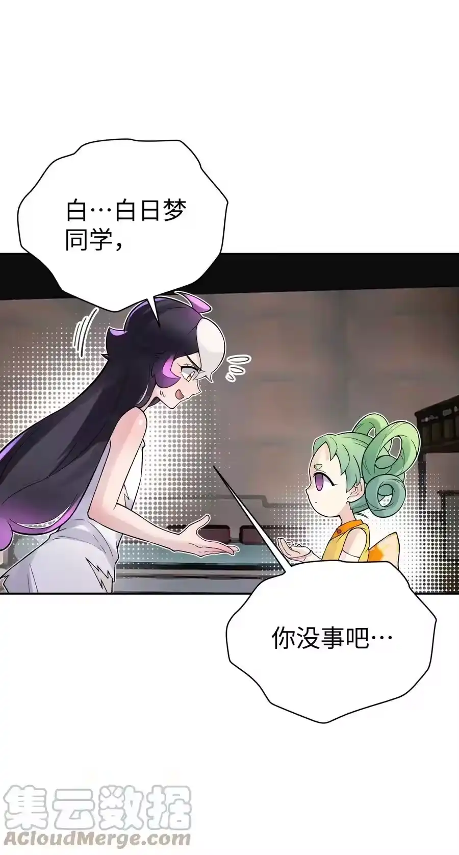 第55页