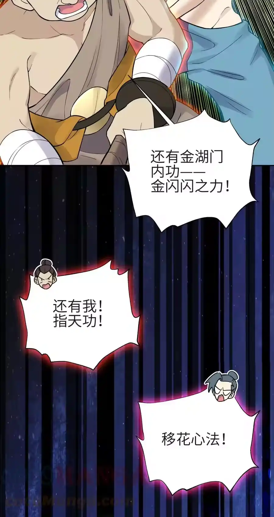 第31页