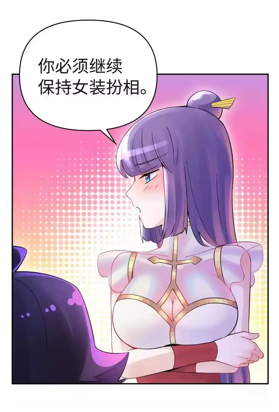 第55页