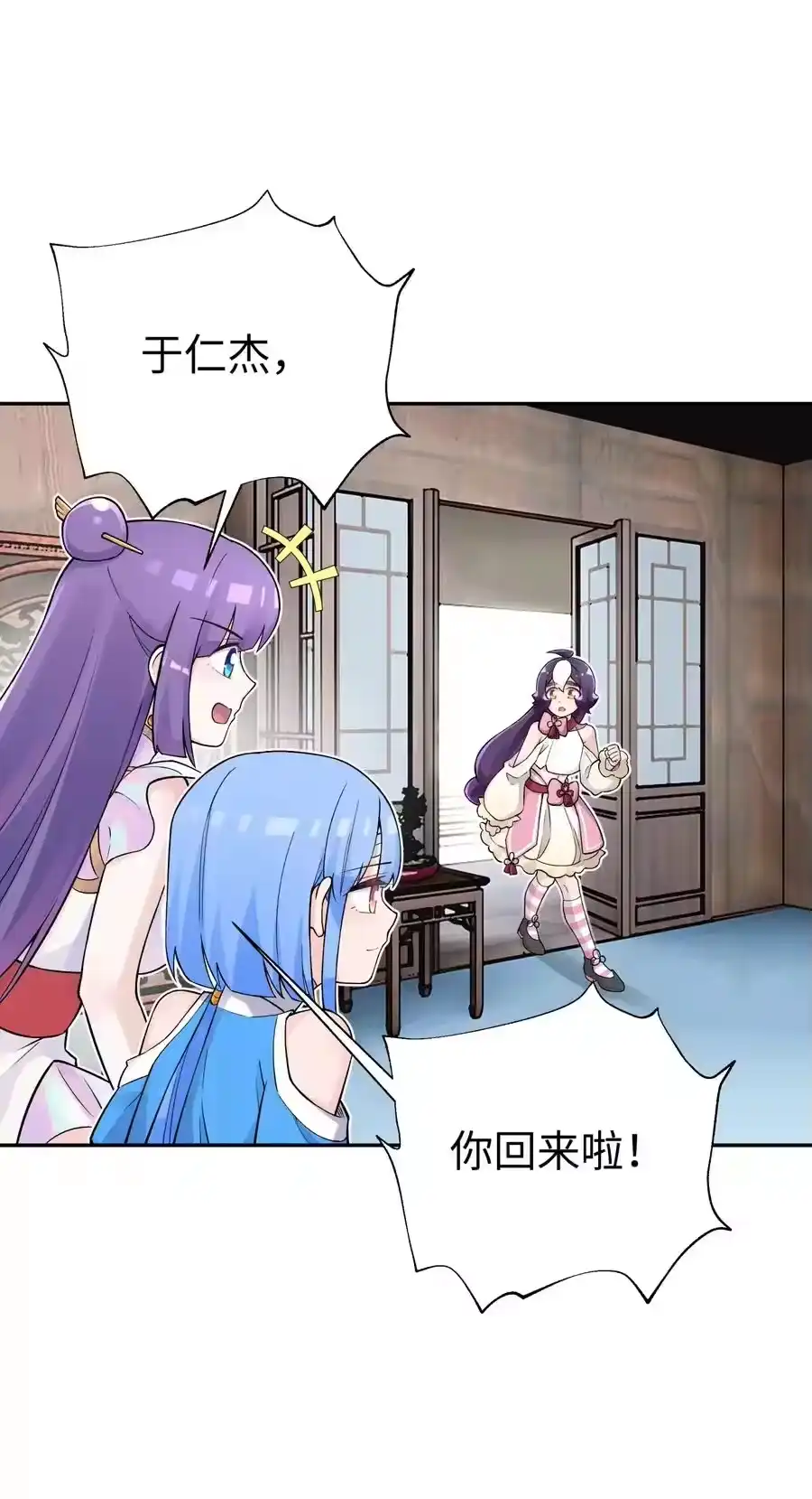 第66页