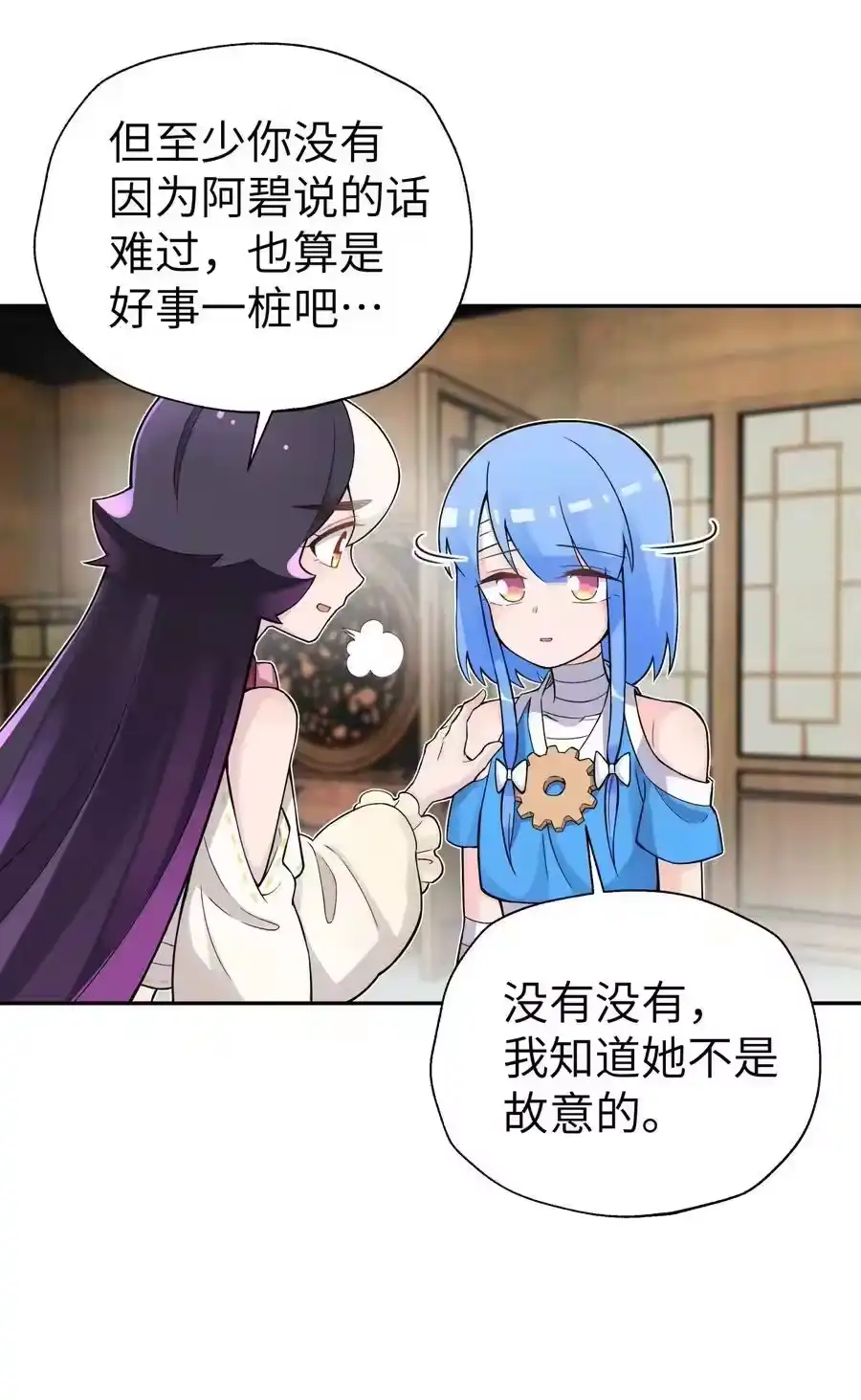 第62页
