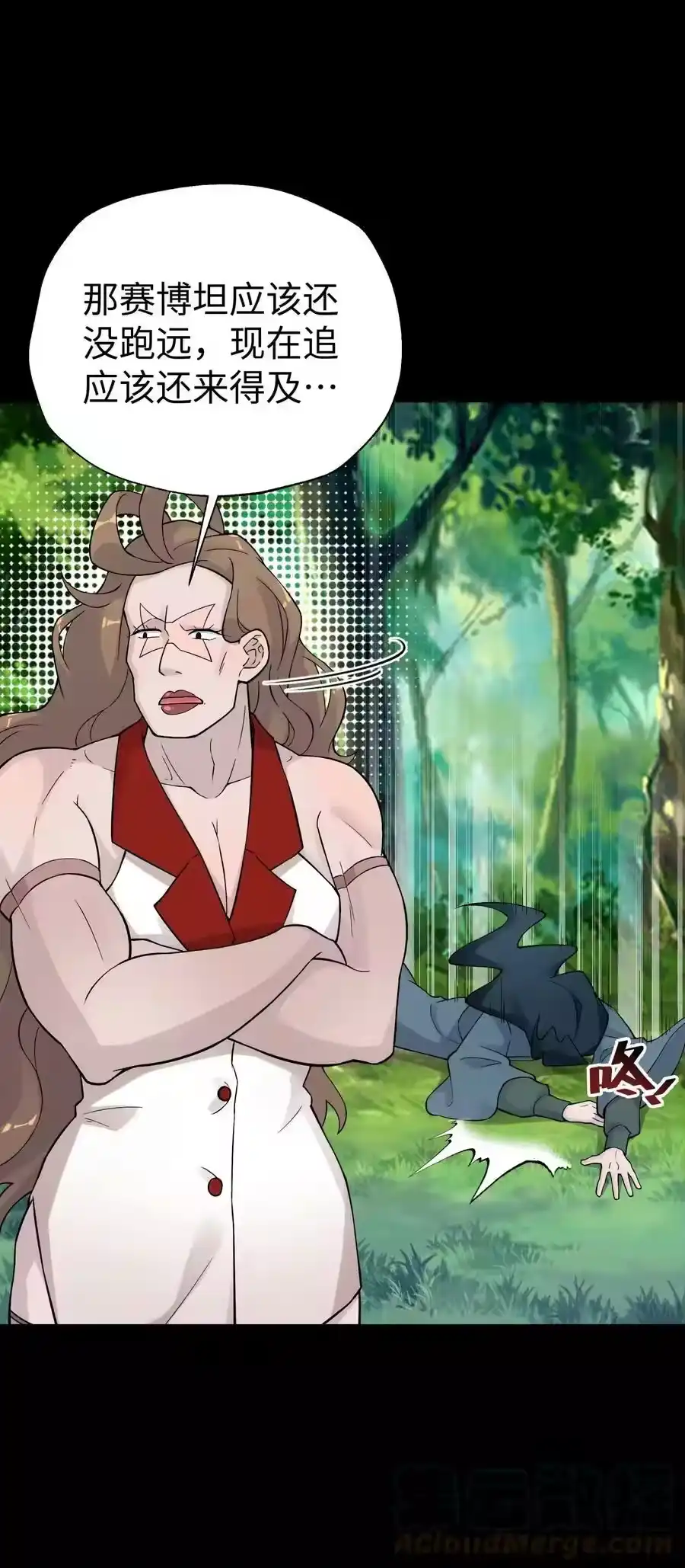 第73页