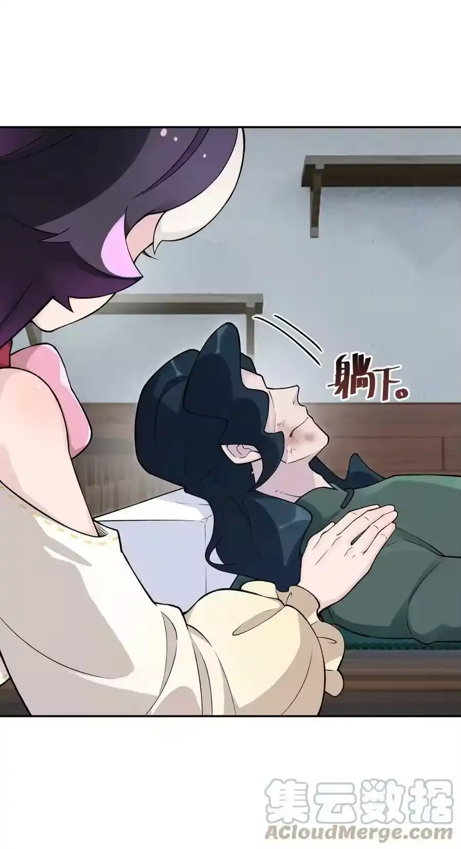 第37页