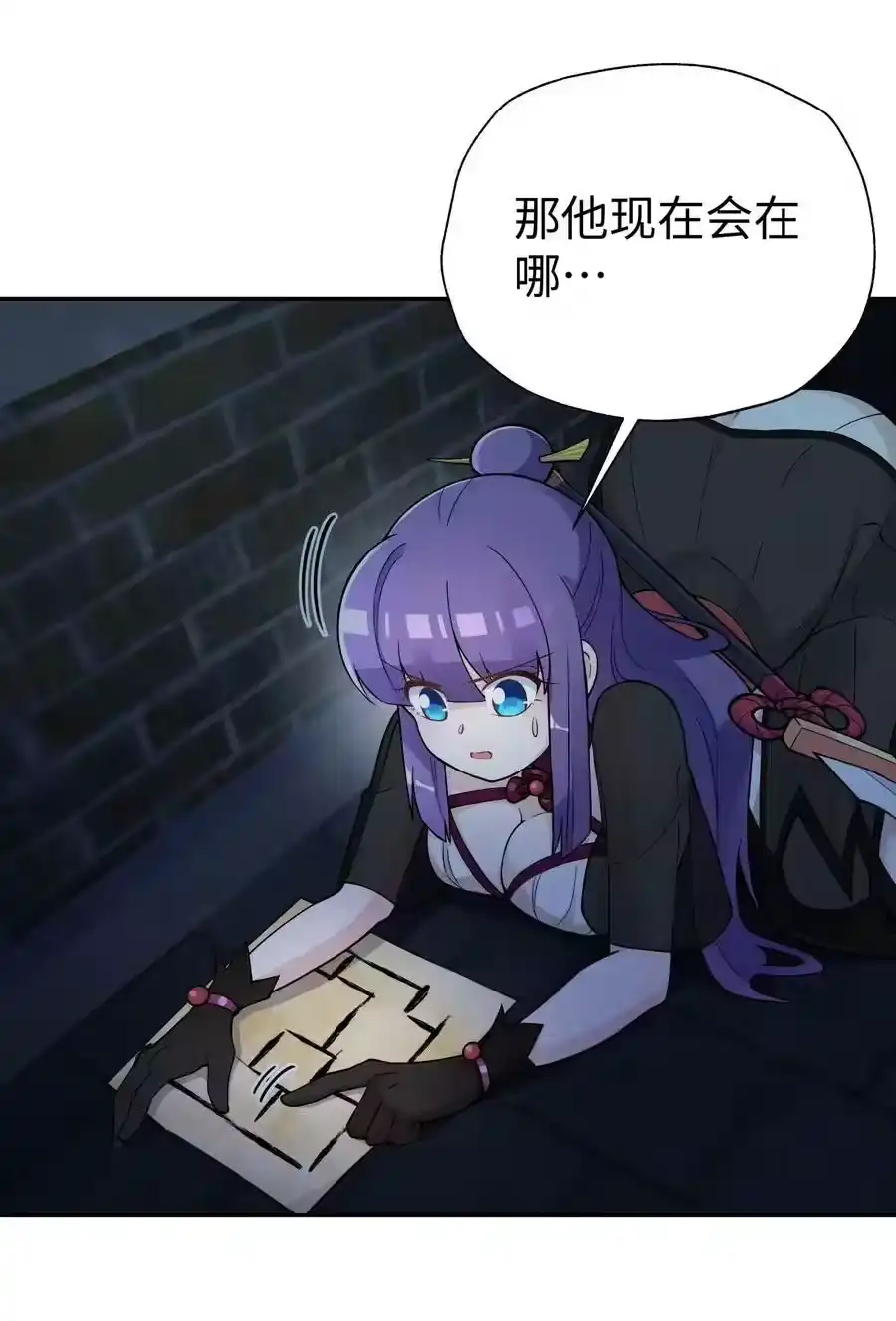 第35页