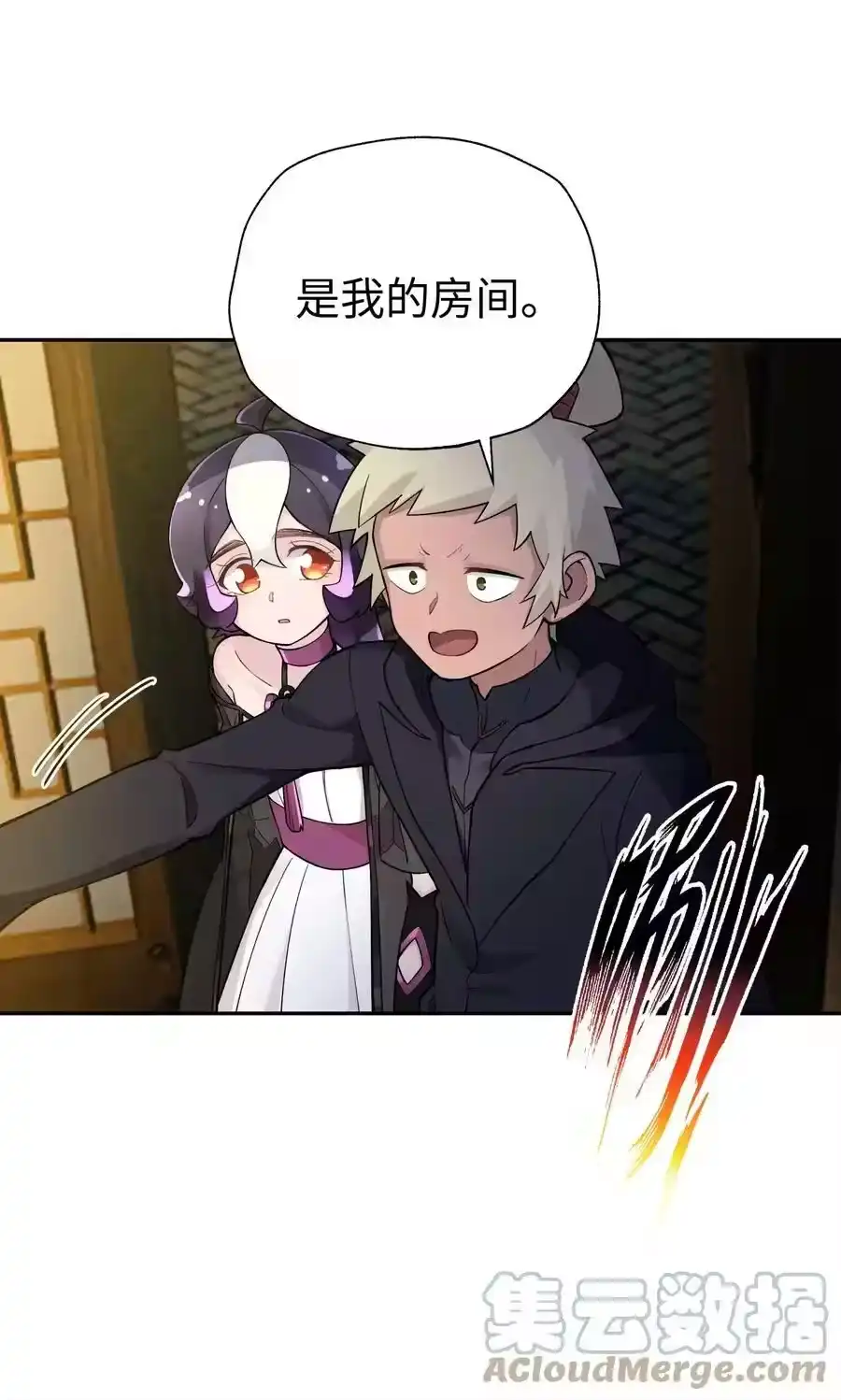 第61页