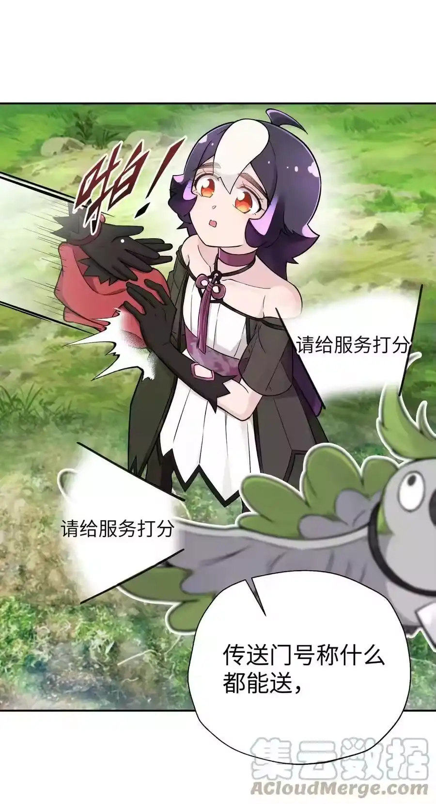 第46页