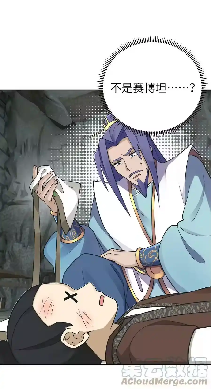 第85页
