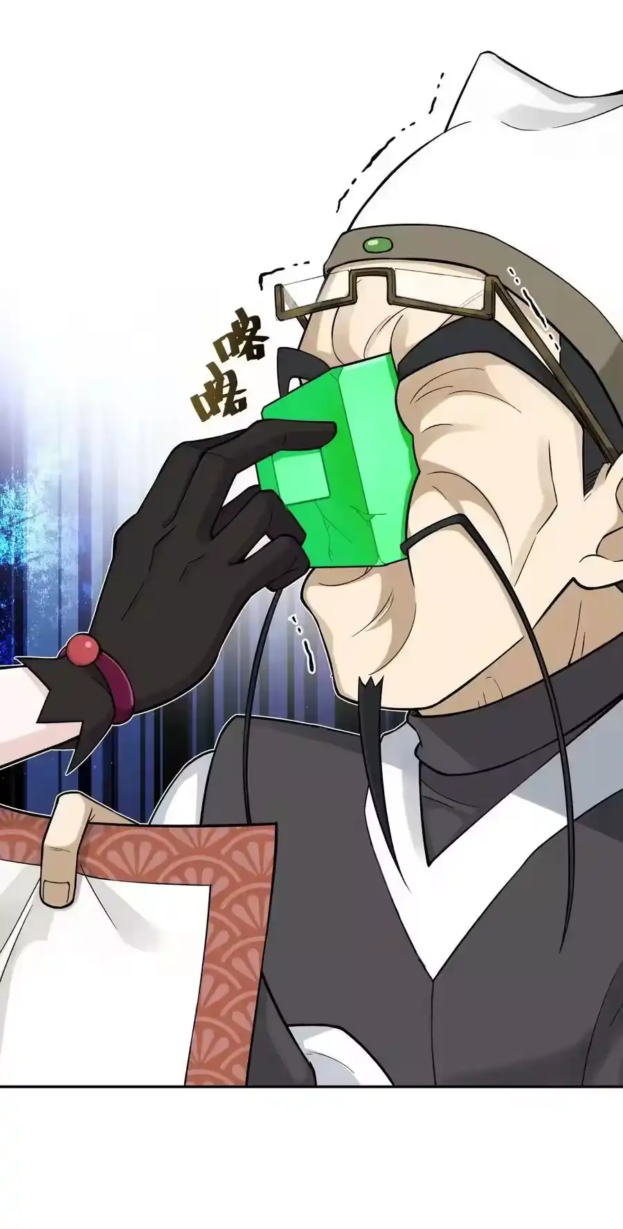 第75页