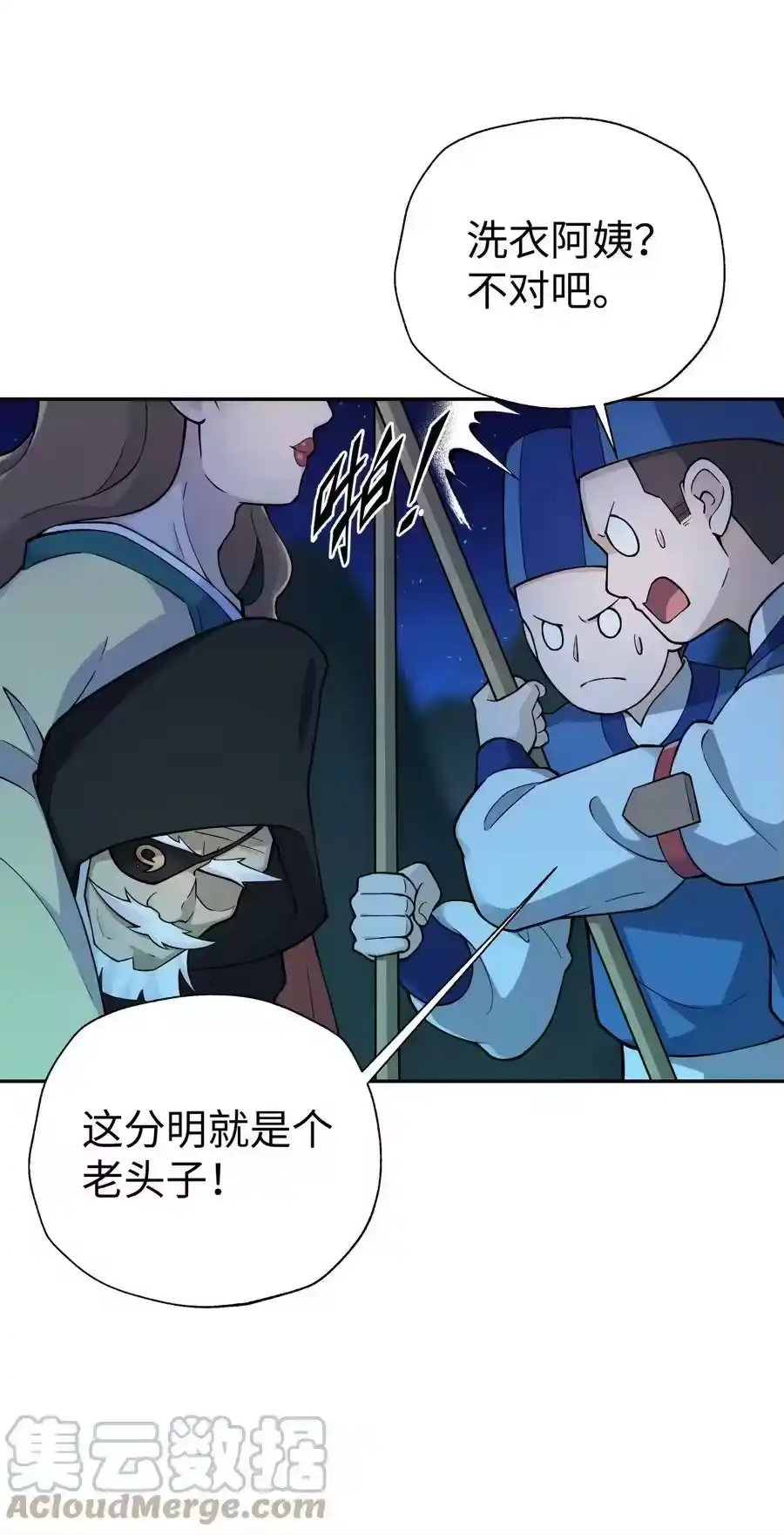 第64页