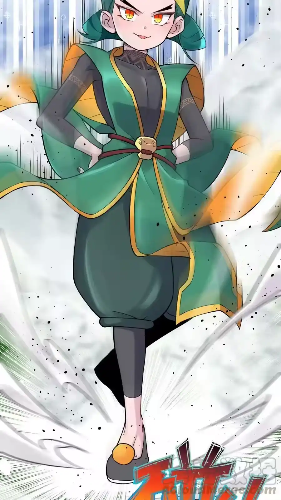 第76页