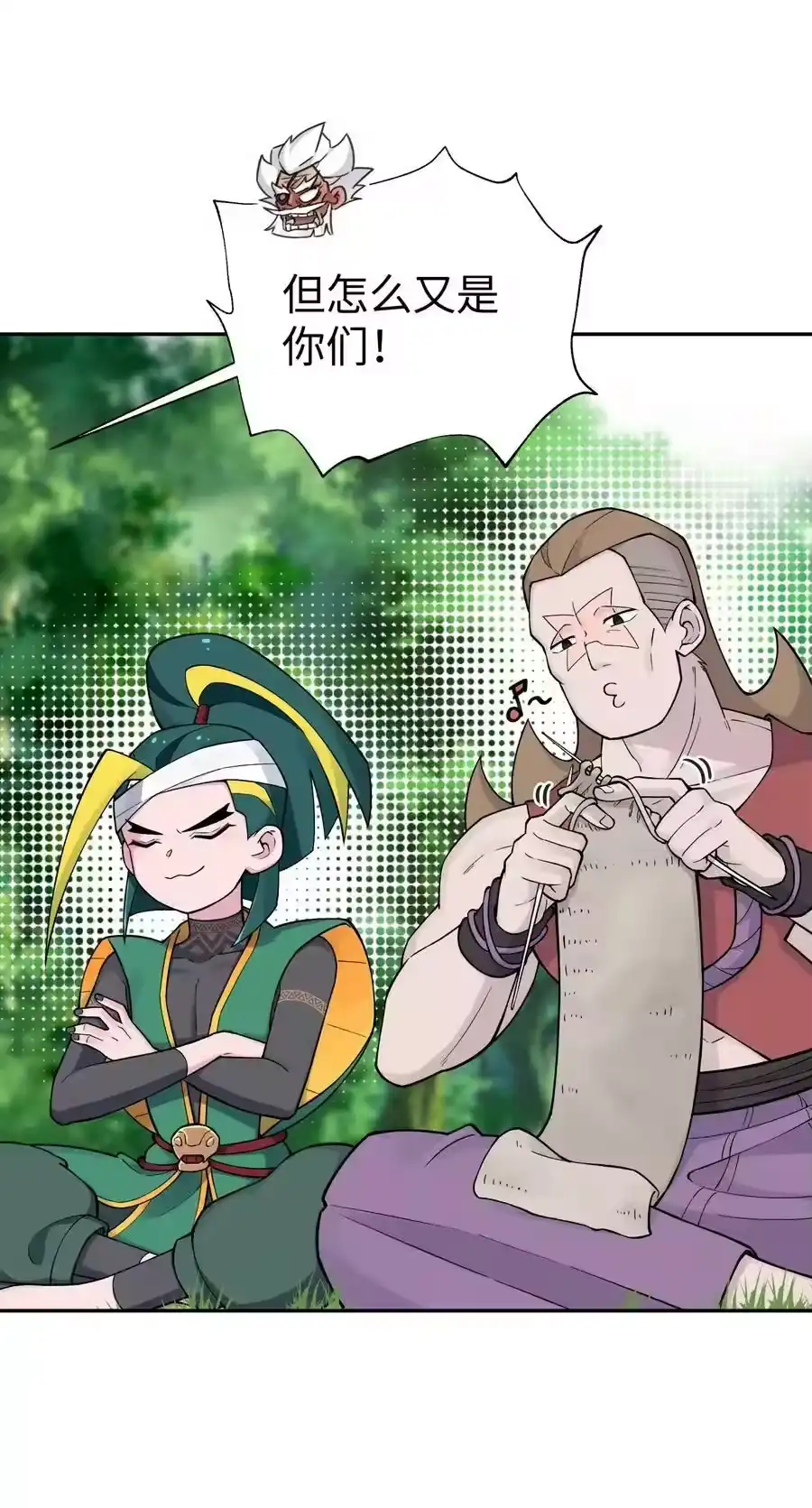 第48页